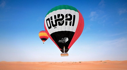 Hot Air Balloon Dubai