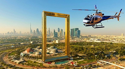 Helicopter Ride In Dubai