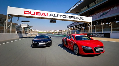 Dubai Autodrome