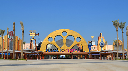 Dubai Parks and Resorts
