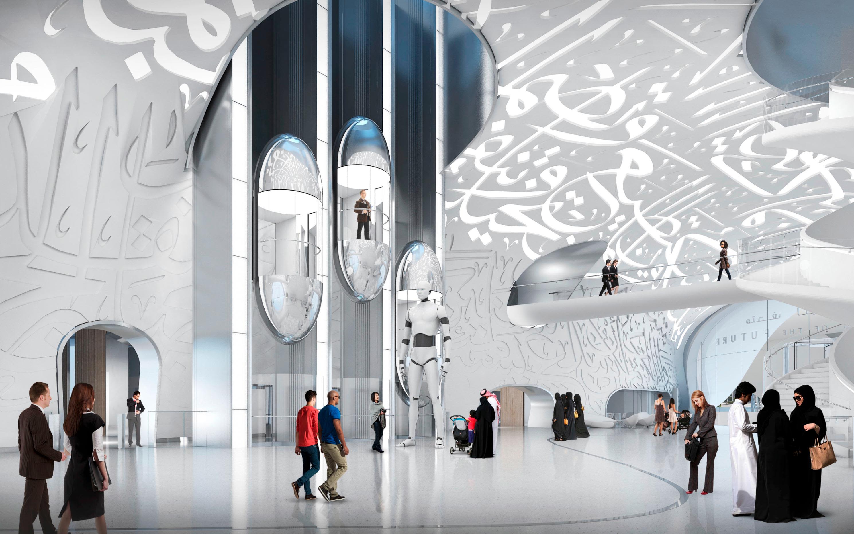 Book Museum of Future Dubai Tickets Nextholidays